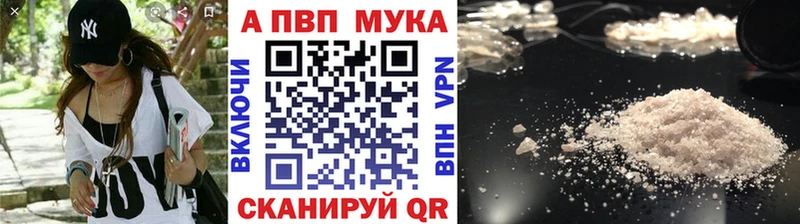 A PVP СК КРИС Новотроицк