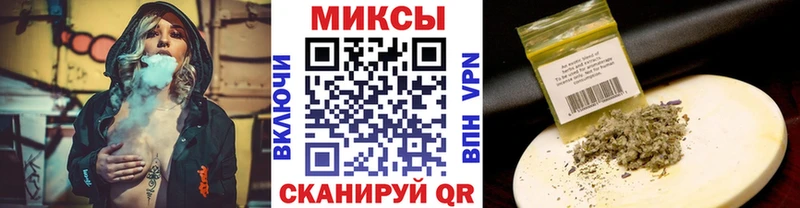 БУТИРАТ 99%  Новотроицк 