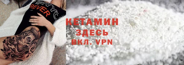 мефедрон мука Баксан