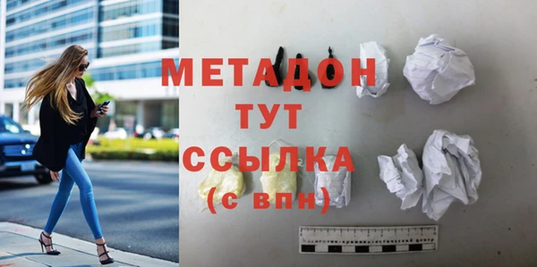крисы Балабаново