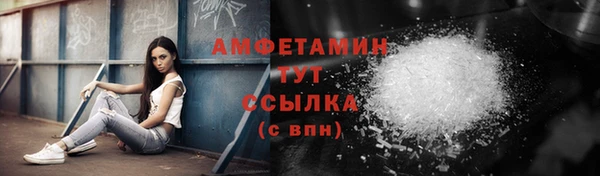 мефедрон мука Баксан