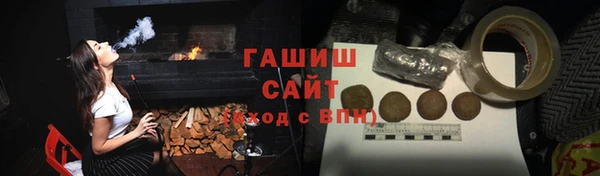 spice Аркадак