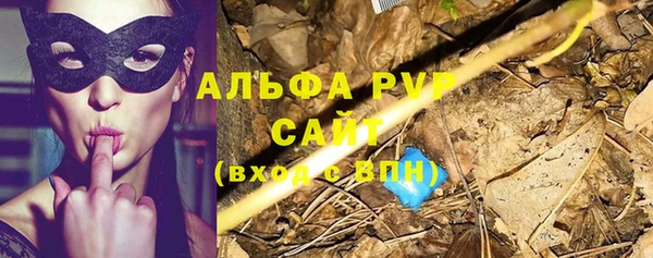 ECSTASY Арсеньев