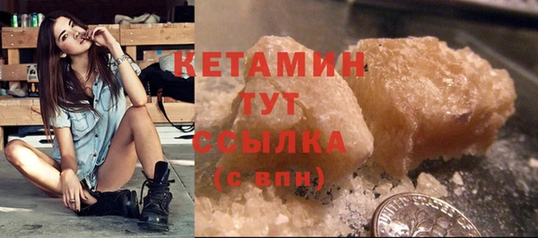 каннабис Иннополис