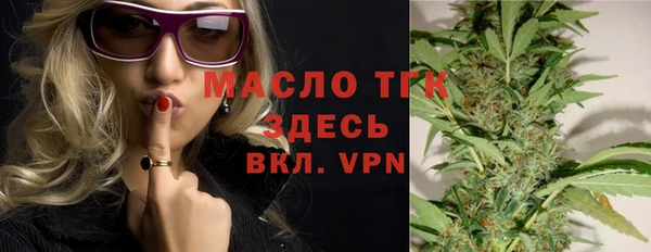 spice Аркадак