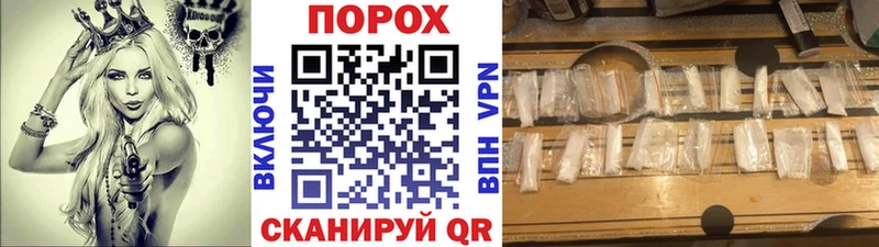 цена   Новотроицк  Метамфетамин винт 